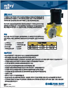 美国米顿罗mRoy新款液压隔膜计量泵