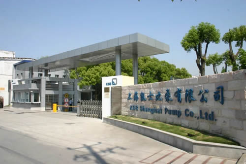 凯士比（KSB）泵业在中国