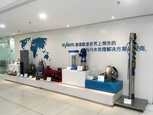 赛莱默（Xylem）泵业在中国
